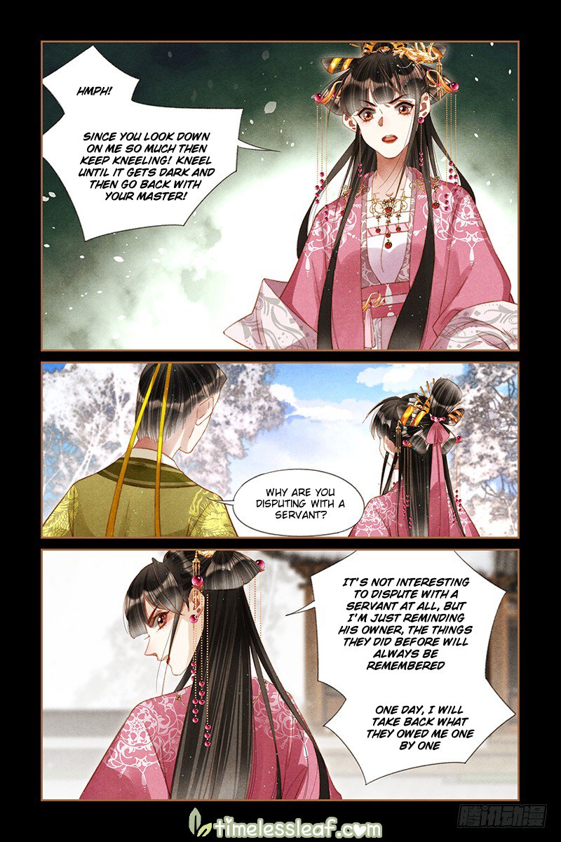 Shen Yi Di Nu Chapter 252.5 2